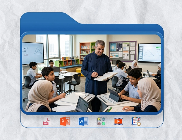 حقيبة تدريبية عن اخلاقيات مهنة الارشاد الطلابي