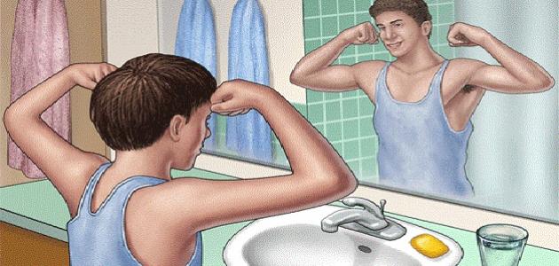 عرض تقديمى عن علامات البلوغ عند الذكور المصابين بالتوحد